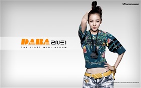 2NE1, корейский музыка девушки 10