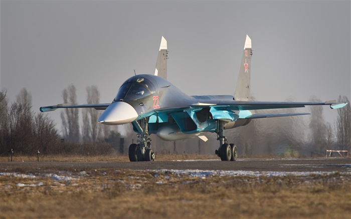 Су-34, фронтовой истребитель-бомбардировщик, русский обои,s изображение