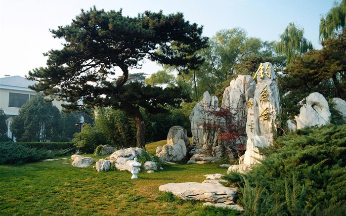 Дяоюйтай, рокарии, парк, Пекин, Китай обои,s изображение